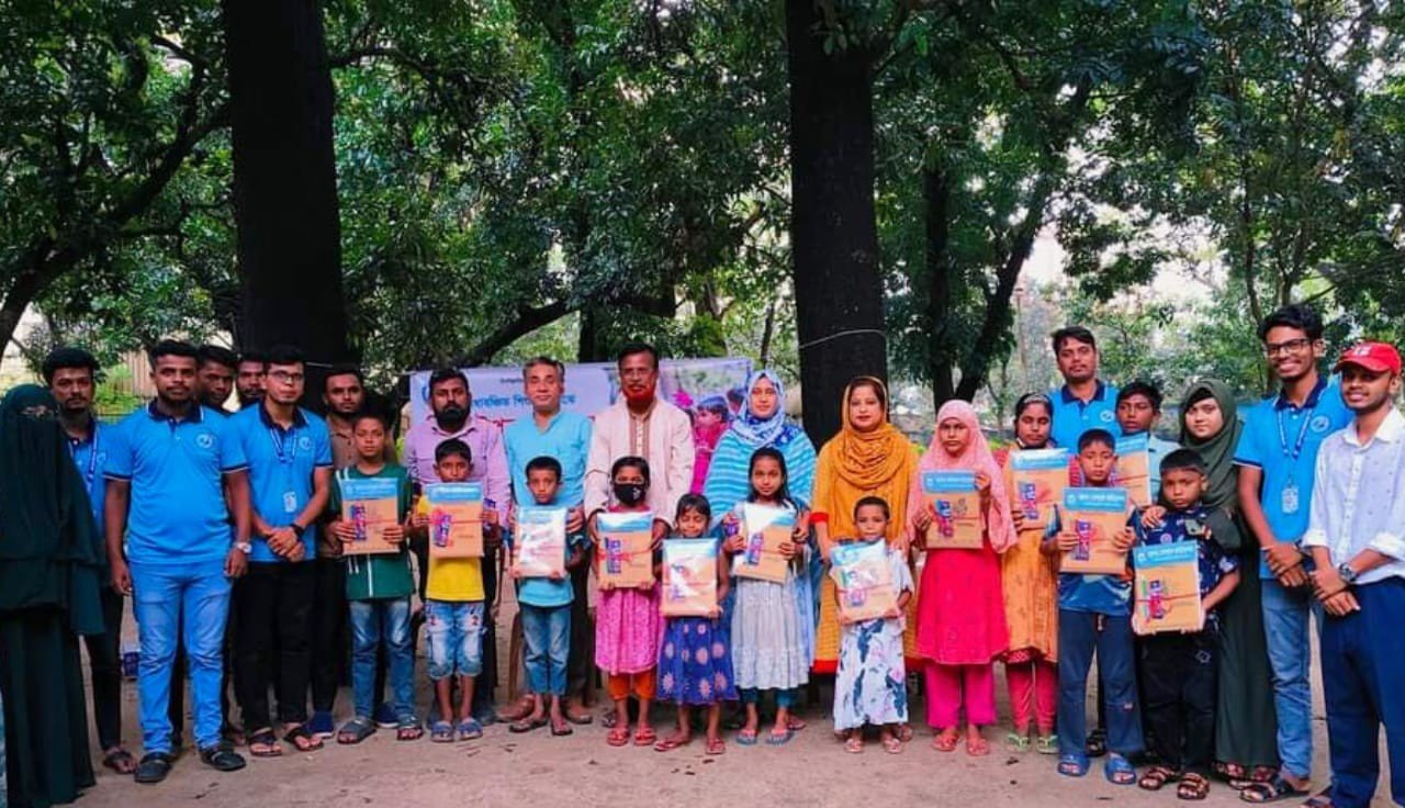 শিক্ষা কর্মসূচি
